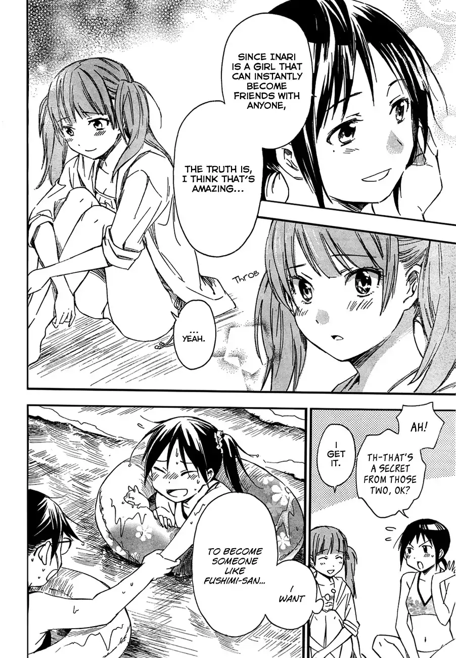 Inari, Konkon, Koi Iroha Chapter 12 19